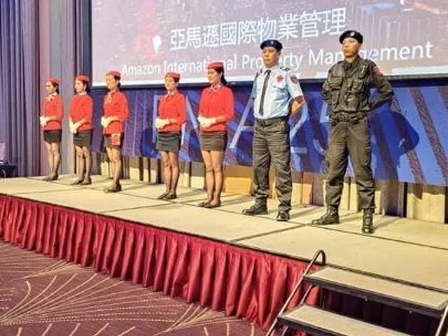 新竹新豐保全公司推薦品牌｜安全首選｜特勤保安｜皇家遊騎兵保全&亞馬遜國際物業