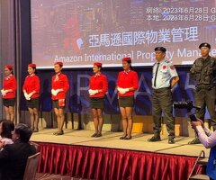 新竹新豐保全公司推薦品牌｜安全首選｜特勤保安｜皇家遊騎兵保全&亞馬遜國際物業