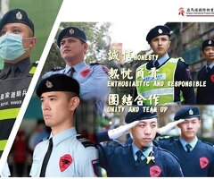 桃園正光路保全公司推薦品牌｜安全首選｜特勤保安｜皇家遊騎兵保全&亞馬遜國際物業