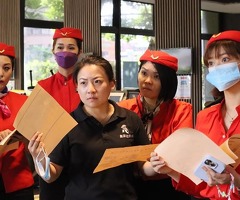 桃園慈文路保全公司推薦品牌｜安全首選｜特勤保安｜皇家遊騎兵保全&亞馬遜國際物業