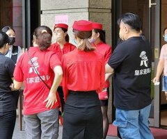 蘆洲保全公司推薦品牌｜安全首選｜特勤保安｜皇家遊騎兵保全&亞馬遜國際物業