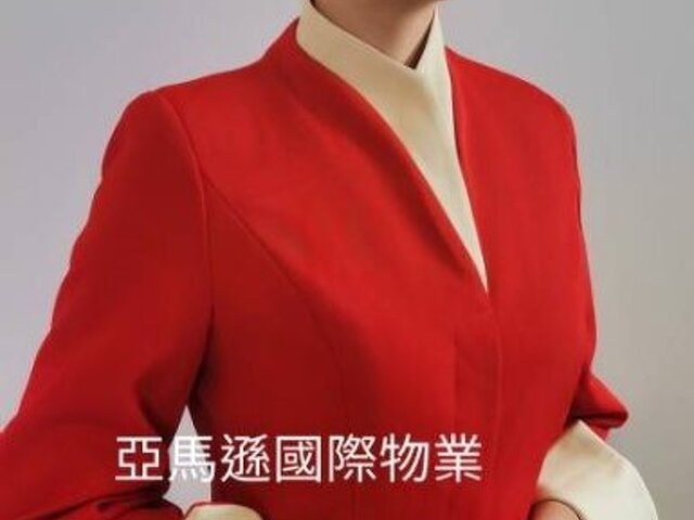 新店安坑保全公司推薦品牌｜安全首選｜特勤保安｜皇家遊騎兵保全&亞馬遜國際物業