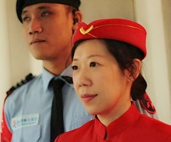 新竹芎林保全公司推薦品牌｜安全首選｜特勤保安｜皇家遊騎兵保全&亞馬遜國際物業