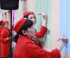 竹北保全公司推薦品牌｜安全首選｜特勤保安｜黑水特勤保全&克莉絲汀國際物業