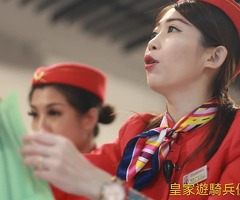 台北木柵保全公司推薦品牌｜安全首選｜特勤保安｜皇家遊騎兵保全&亞馬遜國際物業