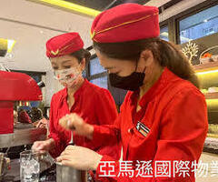 林口保全公司推薦-飯店式管理、豪宅祕書、特勤保全推薦-克莉絲汀國際物業-皇家遊騎兵保全