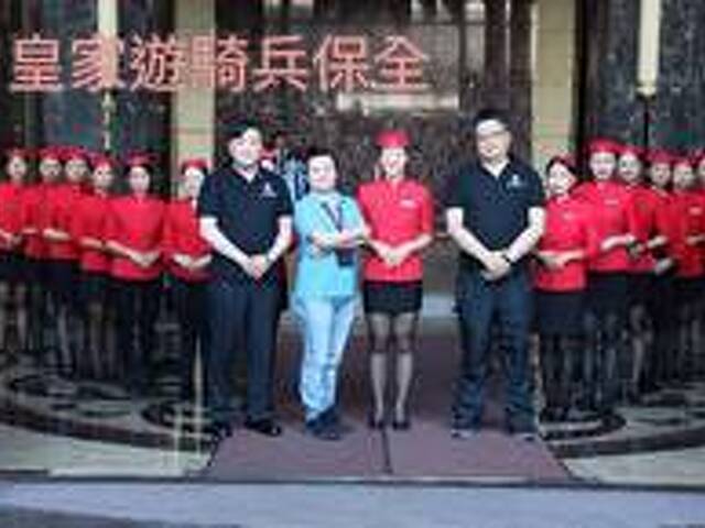 新竹科學園區保全公司推薦品牌-新竹豪宅保全物業管理推薦-皇家遊騎兵保全＆黑水特勤保全＆克莉絲汀國際物業