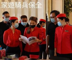 黑水特勤保全 軍規級專業防護，尊榮守護台北豪宅生活 台北羅斯福路頂級保全公司首選