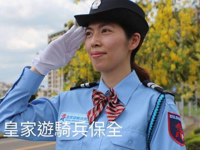 亞馬遜國際物業 ＆黑水特勤保全 軍規級專業防護，尊榮守護新竹豪宅生活 新竹關西頂級保全物業公司首選