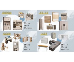 在家賣傢俱也能賺現金，請電洽0908659666