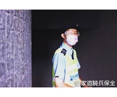 桃園小檜溪保全-北部首屈一指頂級豪宅物業保全｜飯店式物業管理｜特勤保全領導品牌｜克莉絲汀國際物業
