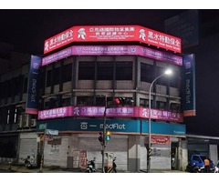 桃園藝文特區保全公司推薦-桃園藝文特區物業保全-皇家遊騎兵保全-桃園市經國路108號3樓