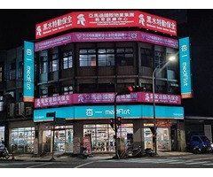 桃園觀音保全公司推薦-桃園觀音物業保全-皇家遊騎兵保全-桃園市經國路108號3樓