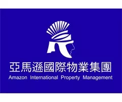 三重保全推薦-台灣北部首屈一指頂級豪宅物業保全｜特勤保全領導品牌｜Christine 克莉絲汀國際物業
