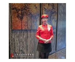 蘆竹南崁保全-桃園蘆竹區保全飯店式管理、特勤保全、豪宅物業管理領導品牌-Amazon亞馬遜國際物業-皇家遊騎兵保全