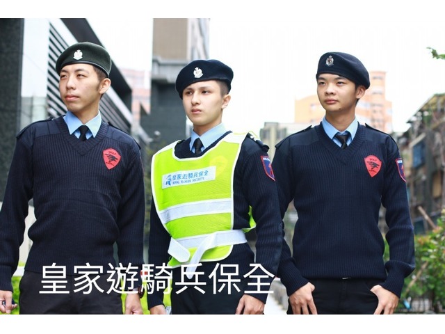 楊梅保全公司推薦-桃園楊梅物業保全-Amazon亞馬遜國際物業-桃園市經國路108號3樓