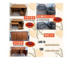 台北二手家具特假日0908-659-666