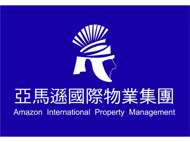    竹科保全物業管理-竹科保全公司推薦-Amazon亞馬遜國際物業,＆黑水保全-竹北縣政二路43號2樓