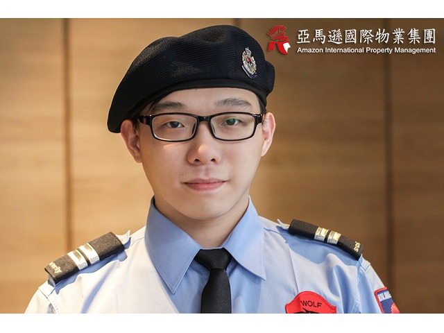 蘆竹南崁保全公司推薦-桃園蘆竹南崁物業保全-Amazon亞馬遜國際物業-桃園市經國路108號3樓