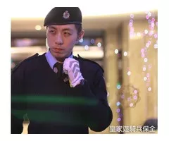 新竹地區物業保全管理廠商-亞馬遜國際物業-皇家遊騎兵保全