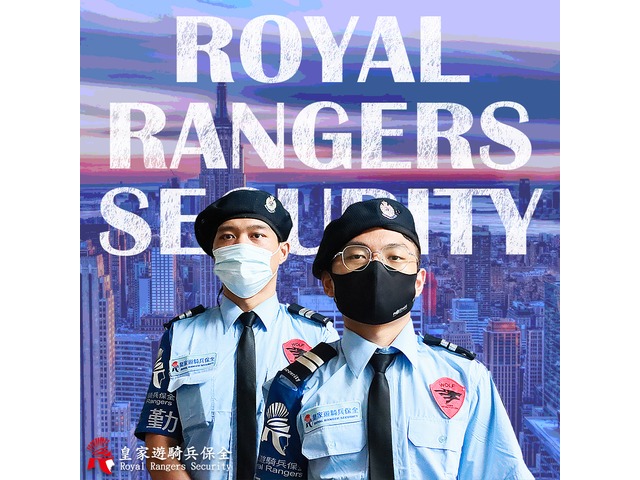 高端豪宅樓宇保安規劃專家-亞馬遜國際物業