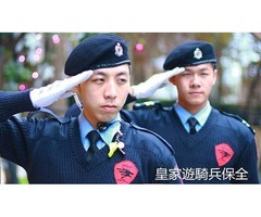 竹北保全推薦-皇家遊騎兵保全&黑水保全-市場首席精銳部隊正式進入臺灣保安市場 