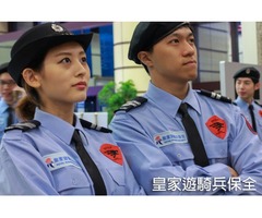 社區安全問題解決方案規劃，酒店級管理模式服務-亞馬遜國際物業