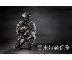 台灣豪宅物業管理特勤保全推薦品牌-Christine克莉絲汀國際物業＆皇家遊騎兵保全 -中壢保全公司推薦