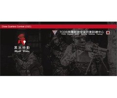 台灣豪宅物業管理特勤保全推薦品牌-Christine克莉絲汀國際物業＆皇家遊騎兵保全 -林口保全公司推薦