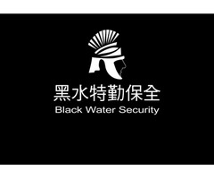青埔保全公司推薦-桃園青埔物業保全-Amazon亞馬遜國際物業-桃園市經國路108號3樓