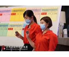 新店北新路物業管理公司推薦，酒店級管理、客製化社區服務，駐衛保全-亞馬遜國際物業