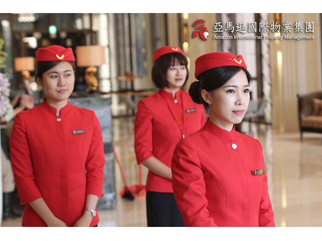 新店北新路物業管理公司推薦，酒店級管理、客製化社區服務，駐衛保全-亞馬遜國際物業