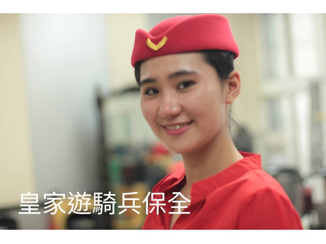 桃園大溪保全公司推薦-台灣首屈一特勤保全領導品牌｜黑水特勤保全&皇家遊騎兵保全