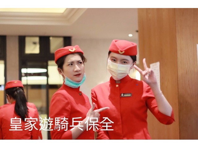 新竹新埔保全公司推薦-台灣首屈一特勤保全領導品牌｜黑水特勤保全&皇家遊騎兵保全