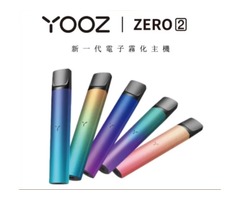 Yooz口味太多不知道怎麼選擇？這幾個口味滿足你！