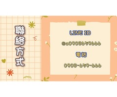 大台北大區家電收購免煩惱0908-659-666