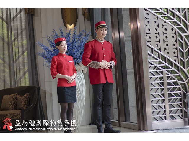 頂尖物業團隊、社區客製化服務-亞馬遜國際物業