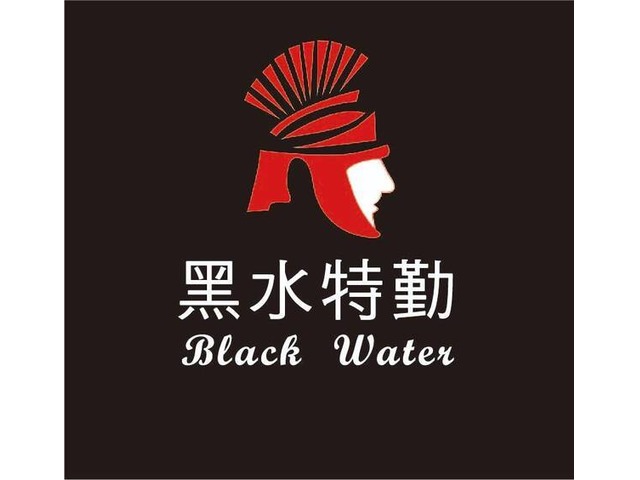 竹北台元科技園區保全推薦品牌-豪宅酒店式物業管理領導品牌-Amazon亞馬遜國際物業