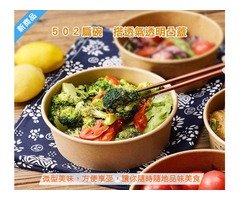 外帶餐盒餐具的新選擇