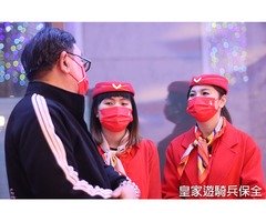 大台北頂尖豪宅物管保全公司-亞馬遜國際物業