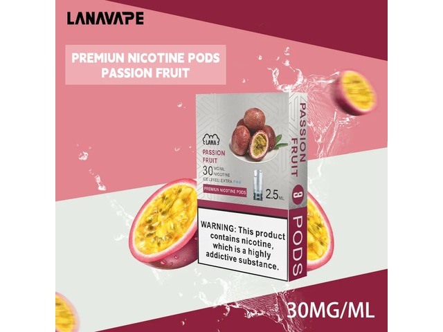 LANA電子煙百香果哪裡買便宜