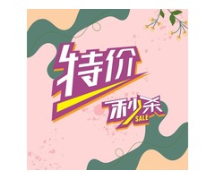 88節感謝父親