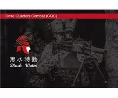 特勤保全推薦品牌-皇家遊騎兵保全 ROYAL RANGERS SECURITY -竹科保全公司推薦