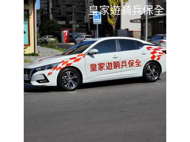桃園保全公司推薦-桃園大園保全推薦-黑水特勤保全＆皇家遊騎兵保全-桃園市經國路108號3樓