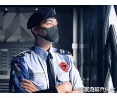 特勤保全推薦品牌- BLACK WATER SECURITY黑水特勤保全-新竹寶山保全公司推薦