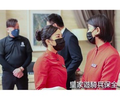 新竹地區高檔豪宅物業管理保全，酒店式管理服務-亞馬遜國際物業