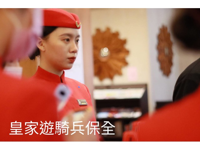 豪宅特勤保全推薦品牌-皇家遊騎兵保全 ROYAL RANGERS SECURITY -龜山華亞三路保全公司推薦