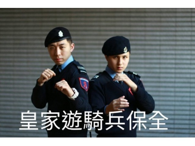 特勤保全推薦品牌- BLACK WATER SECURITY黑水特勤保全-桃園龜山文桃路保全公司推薦