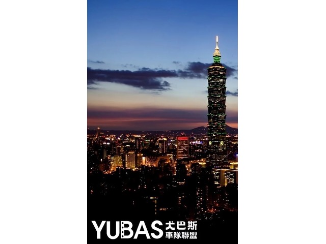 Yubas尤巴斯車隊/不用下載APP，用LINE輕鬆叫車/包車/機場接送