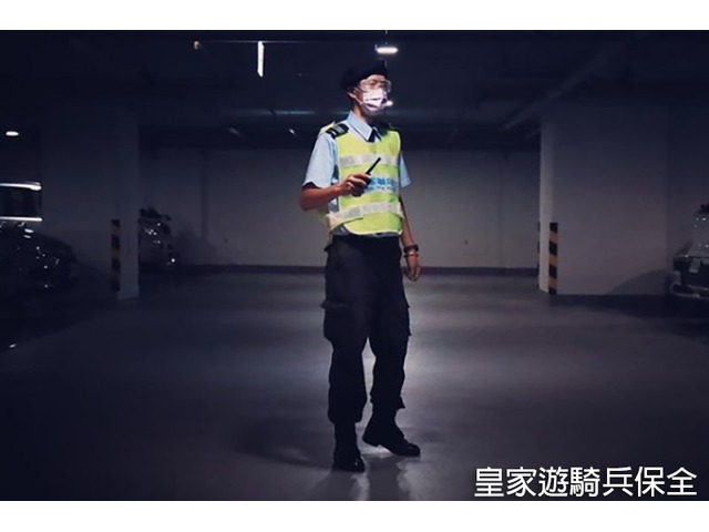 桃園中園路保全公司推薦-桃園中壢保全推薦-黑水特勤保全＆亞馬遜國際物業-桃園經國路108號